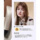 Somarca Lab. Color Shampoo Milk Tea Beige - 180ml