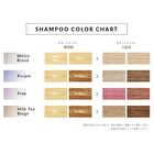 Somarca Lab. Color Shampoo Milk Tea Beige - 180ml
