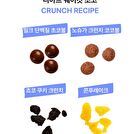 Shake It - 2 Types - Acai Berry