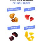 Shake It - 2 Types - Acai Berry