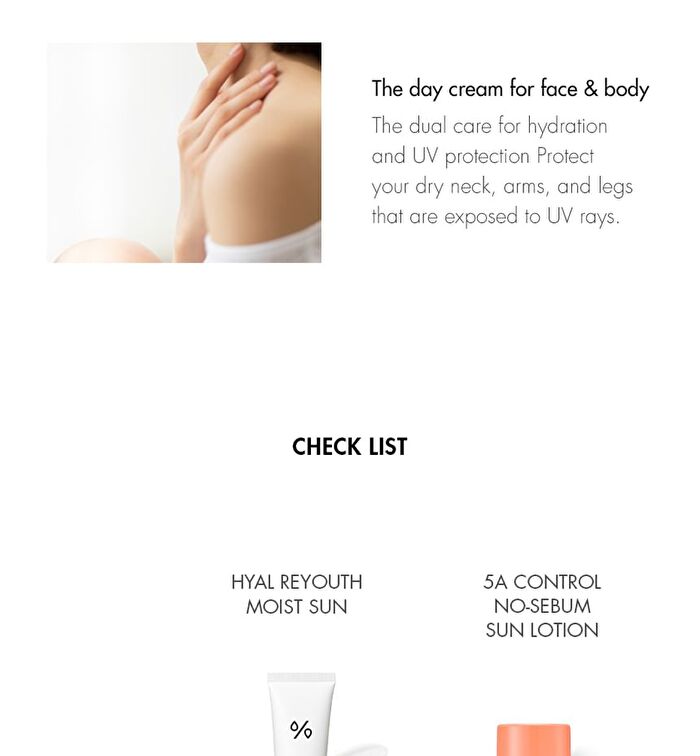 Hyal Reyouth Moist Sun (EU Packaging) - 50ml