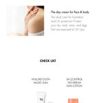 Hyal Reyouth Moist Sun (EU Packaging) - 50ml