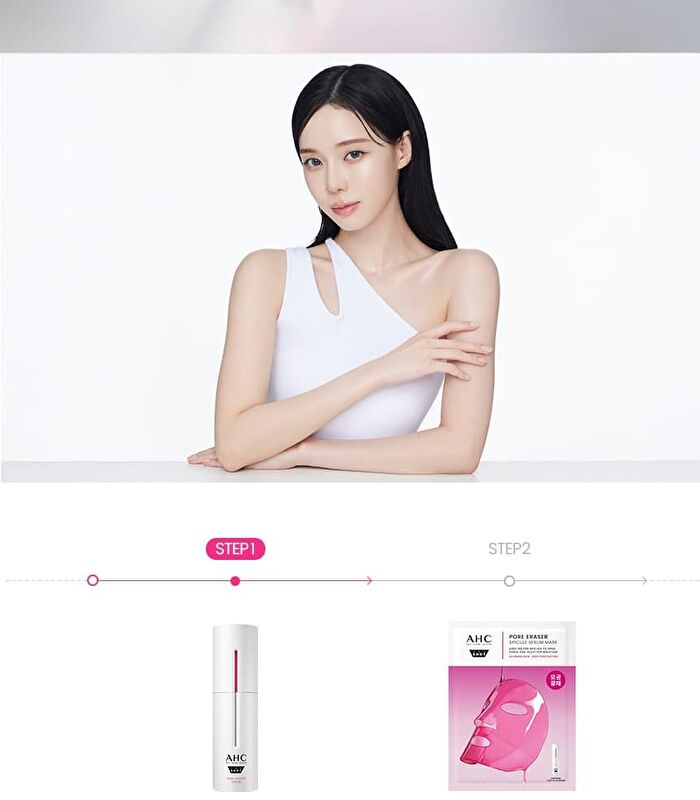 Multi PDRN Collagen Real Glow Mask - 100ml