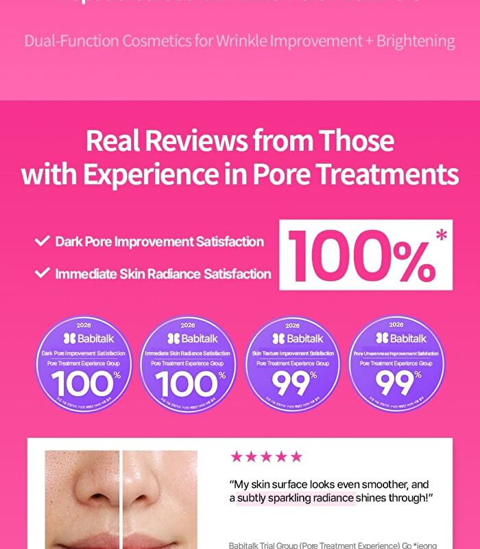 Multi PDRN Collagen Real Glow Mask - 100ml
