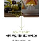 Foodology Olive Lemon Shot - 10 bottles