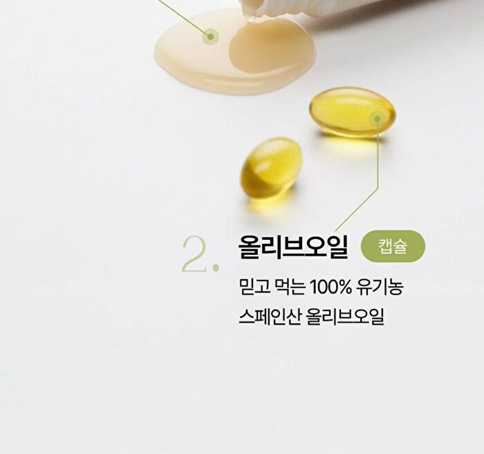 Foodology Olive Lemon Shot - 10 bottles