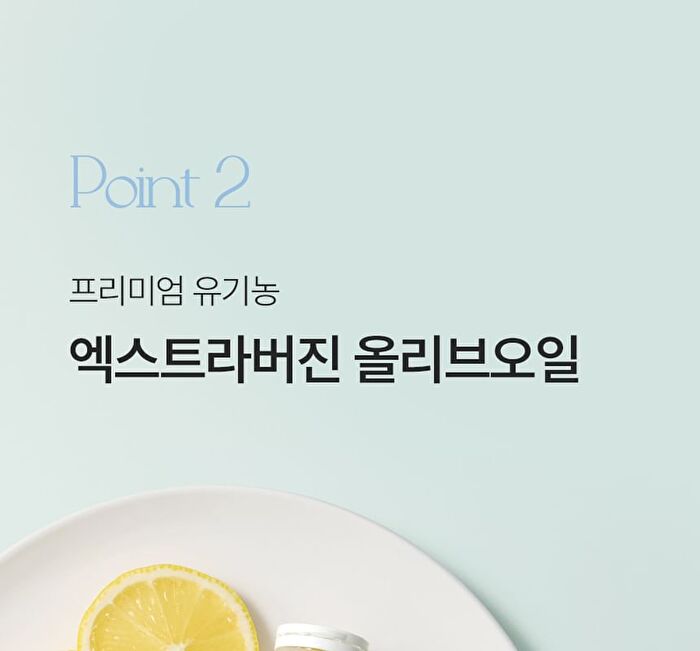 Foodology Olive Lemon Shot - 10 bottles