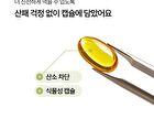 Foodology Olive Lemon Shot - 10 bottles