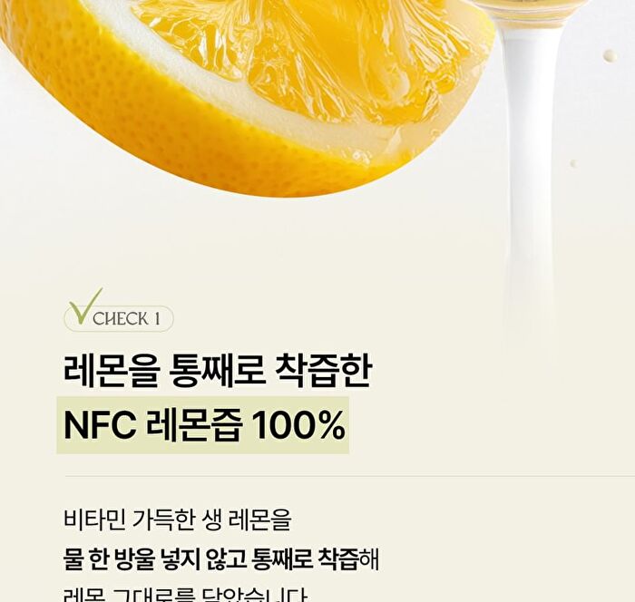Foodology Olive Lemon Shot - 10 bottles