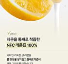 Foodology Olive Lemon Shot - 10 bottles
