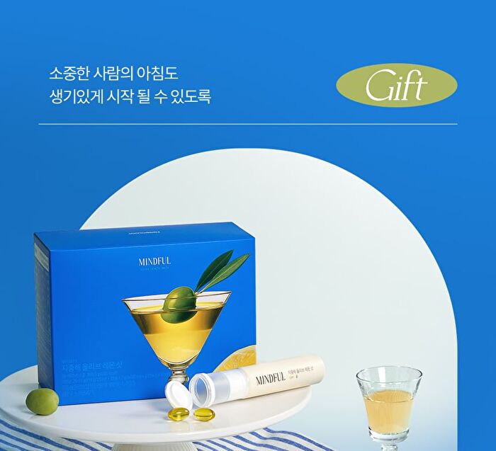 Foodology Olive Lemon Shot - 10 bottles