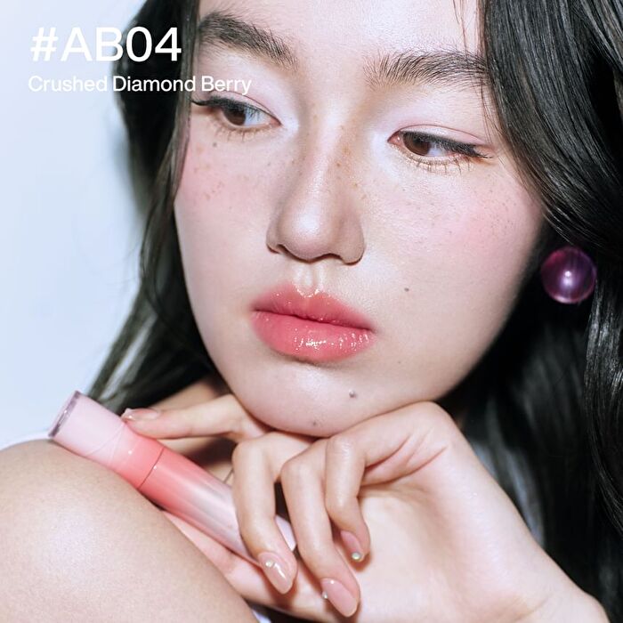 Into You Aqua Burst Lip Glaze 2.0 - 6 Colors - #AB06 Amber Brown - 3g