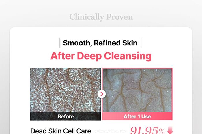 Cosrx Red Rice Inositol Pore Clarifying Deep Cleanser - 150ml
