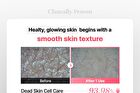 Cosrx Red Rice Inositol Exfoliating Care Pore Peel Serum - 80ml
