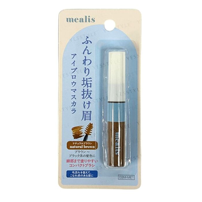 Eyebrow Mascara Natural Brown - 1 pc