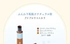 Eyebrow Mascara Natural Brown - 1 pc