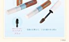 Eyebrow Mascara Natural Brown - 1 pc