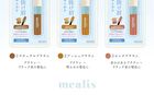 Eyebrow Mascara Natural Brown - 1 pc