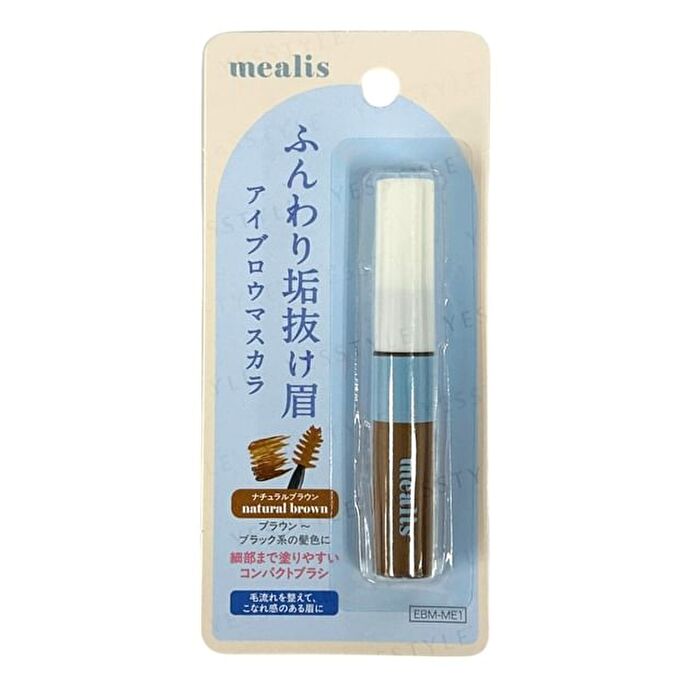 Eyebrow Mascara Natural Brown - 1 pc