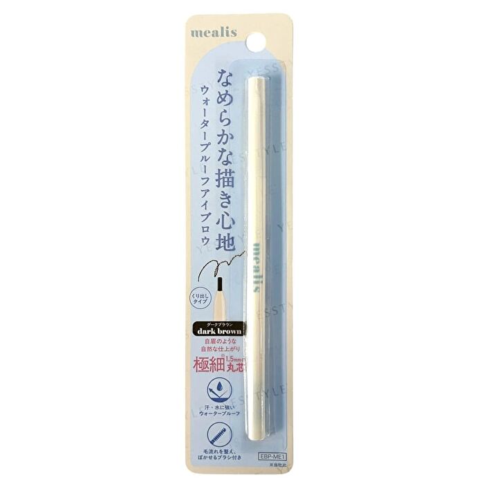 Eyebrow Pencil Round Tip Dark Brown - 1 pc