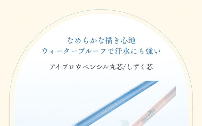 Eyebrow Pencil Round Tip Dark Brown - 1 pc