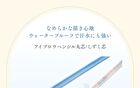 Eyebrow Pencil Round Tip Dark Brown - 1 pc