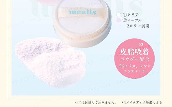 Face Powder Clear - 1 pc