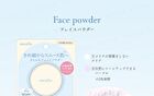 Face Powder Clear - 1 pc