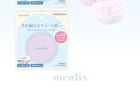 Face Powder Clear - 1 pc