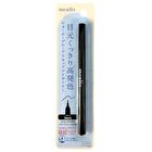 Liquid Eyeliner Black - 1 pc