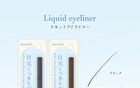 Liquid Eyeliner Black - 1 pc