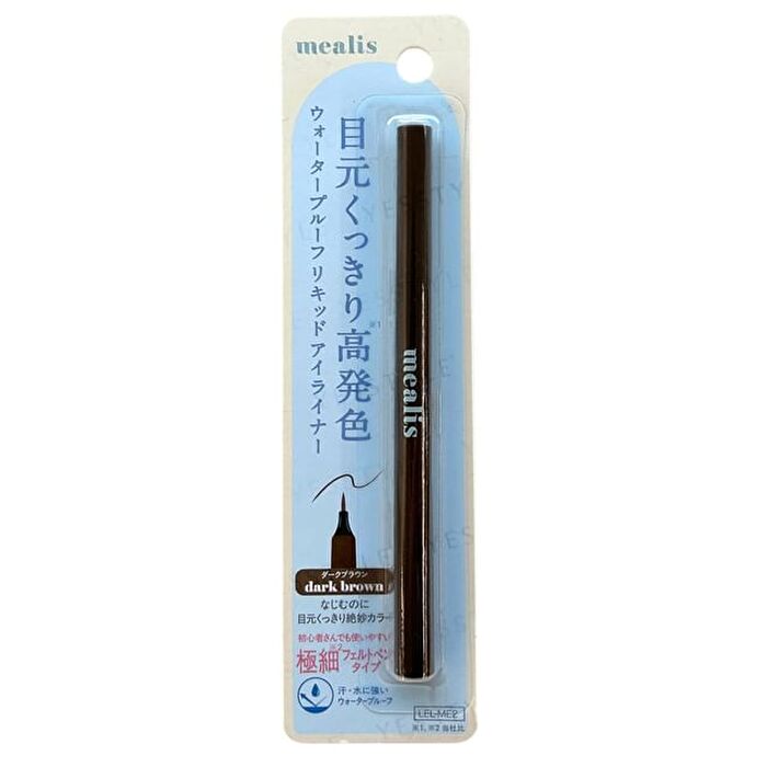 Liquid Eyeliner Dark Brown - 1 pc