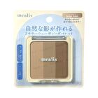 Shading Palette Beige - 1 pc