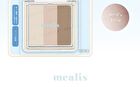 Shading Palette Beige - 1 pc