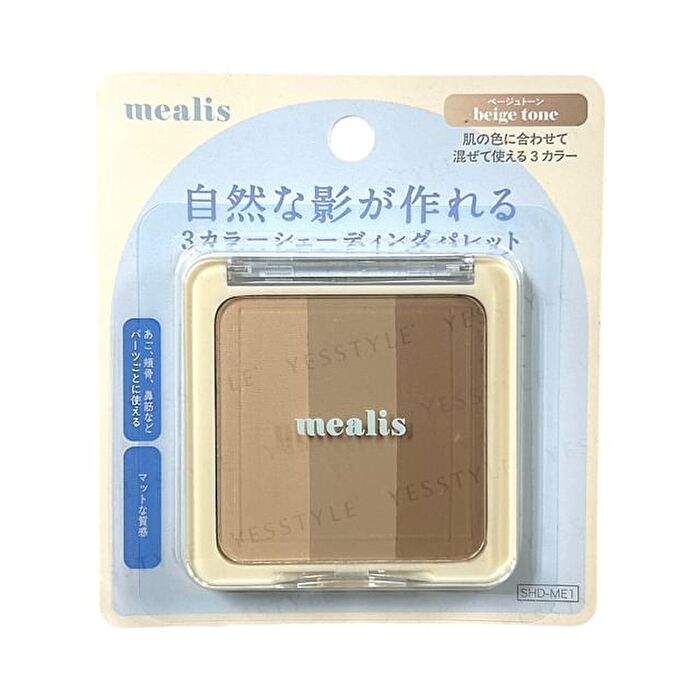Shading Palette Beige - 1 pc