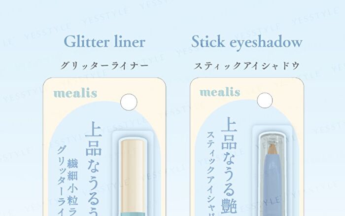 Stick Eyeshadow Daily Beige - 1 pc