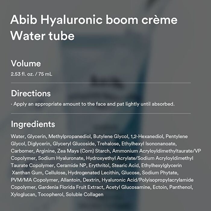 Hyaluronic Boom Crème Water Tube - 75ml