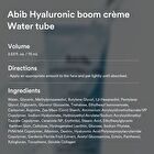 Hyaluronic Boom Crème Water Tube - 75ml