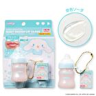 Sanrio Characters Baby Design Lil\'Carry Keychain Lip Gloss - 1 pc - Random Style