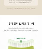 Aromatica Rosemary PDRN Scalp Serum - 100ml