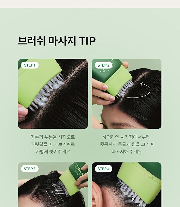 Aromatica Rosemary PDRN Scalp Serum - 100ml