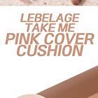 Take Me Pink Cover Cushion - 5 Colors - #33 Deep Beige