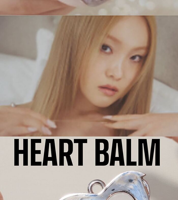 Butter Heart Balm - 3 Types - Peach