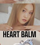 Butter Heart Balm - 3 Types - Peach