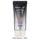 Gimiya Whitening Tone Up Sun Cream - 2026 Version - 50ml