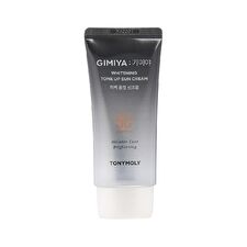 Tonymoly Gimiya Whitening Tone Up Sun Cream - 2026 Version - 50ml