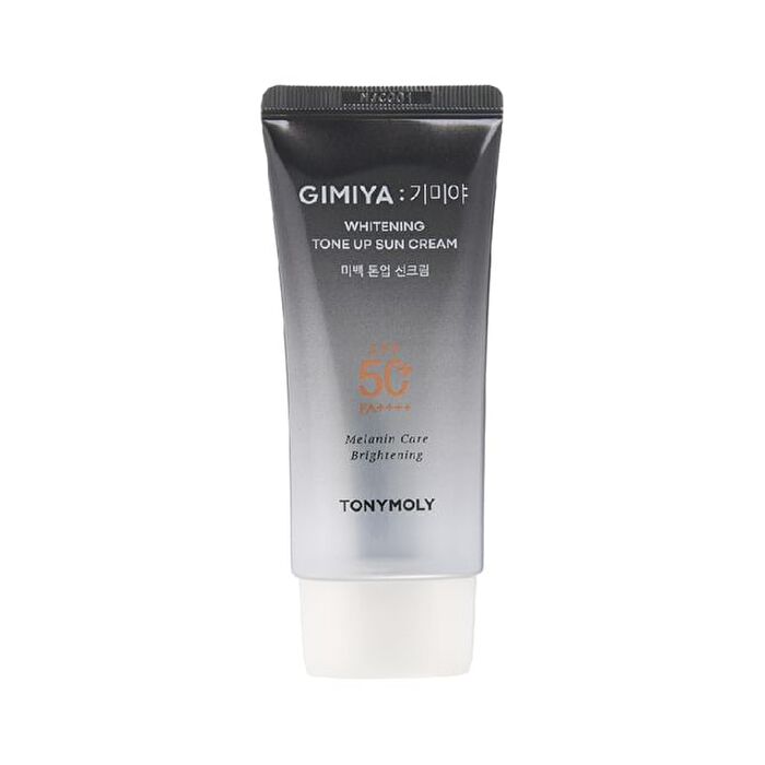 Gimiya Whitening Tone Up Sun Cream - 2026 Version - 50ml