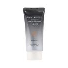 Gimiya Whitening Tone Up Sun Cream - 2026 Version - 50ml