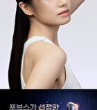 Planova - 1 Set