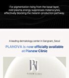 Planova - 1 Set